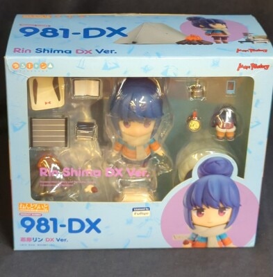 Max Factory Nendoroid Shima Rin DX Ver. 981DX