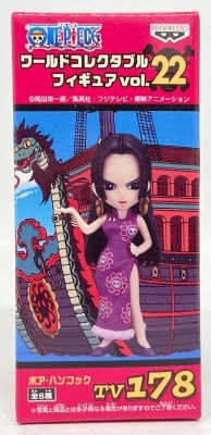 Banpresto WCF One Piece vol.22 TV178 Hancock imagen 1