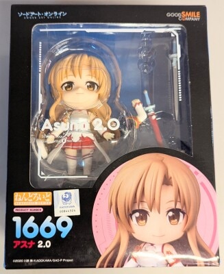 Good Smile Company - Nendoroid Asuna 2.0 1669