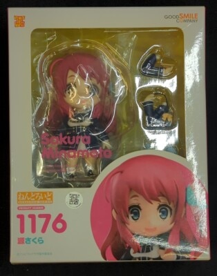Good Smile Company Nendoroid Sakura Minamoto 1176 รูปภาพ 1