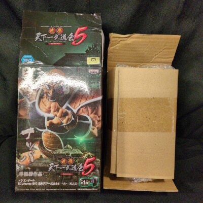 Banpresto Modeling Tenkaichi Budokai 5 Part 3 SCultures BIG Nappa image 1