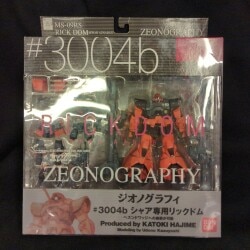 Bandai ZEONOGRAPHY Mobile Suit Gundam MS-09RS Char's Rick Dom #3004b imagen 1