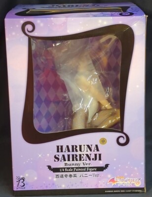 FREEing To Love-Ru Darkness Haruna Sairenji Bunny Ver.