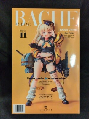 Mimeyoi/Tokyo Figure Badge image 1