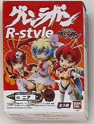 Bandai Tengen Toppa Gurren Lagann / R-Style near imagen 1