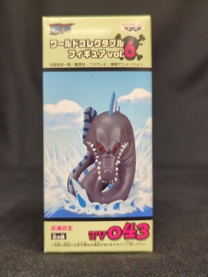 Banpresto WCF One Piece vol.6 TV043 Lord of the Near Seas รูปภาพ 1