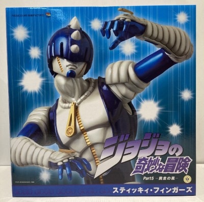 Medicom Toy REAL ACTION HEROES Sticky Fingers image 1