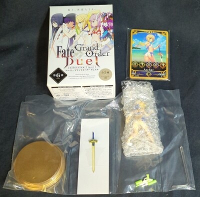 Aniplex Fate/Grand Order Duel-collection figure- Part 6 Archer/Artoria Pendragon 031