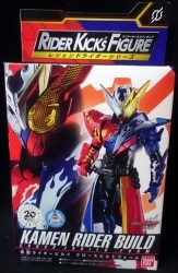 Bandai RKF Legend Rider series Kamen Rider Build Kamen Rider Build Closed Build form gambar 1
