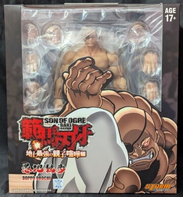 STORM COLLECTIBLES Doppo Orochi