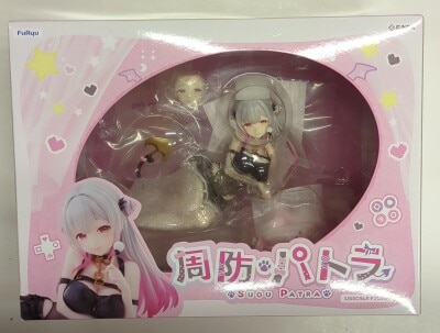 FuRyu Suou Patra Gaming Outfit VER PVC