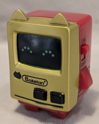 MEDICOMTOY VAG SPECIAL Oneup Limited Baketan Blog - Baketan No 1. 1 Red x Gold Nico Eyes