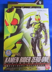 Bandai RKF Rider Kicks Figure Kamen Rider Zero One Kamen Rider Zero One Rising Hopper