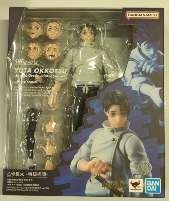 Bandai SH Figuarts Yuta Okkotsu -Special Grade Sorcerer-