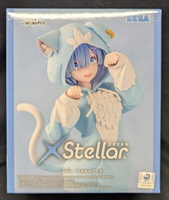 SEGA XStellar Rem