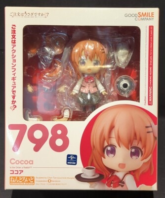Good Smile Company - Nendoroid Cocoa Resale Version 798 image 1
