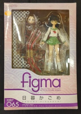 MAX FACTORY Figma Inuyasha: The Final Act Kagome Higurashi 65 image 1