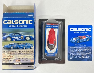 Kyosho 1/64 Calsonic Mini Car Collection Nissan R92CP 1992 imagen 1