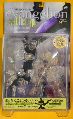 Kaiyodo XEBEC Evangelion Unit-01 (Clear Ver.)