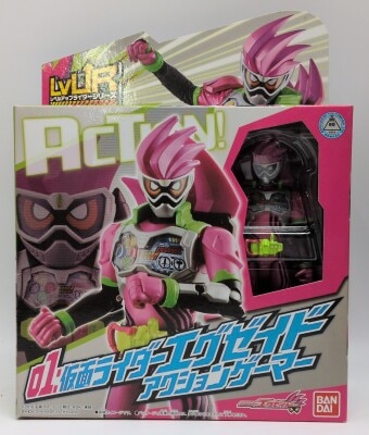 Bandai level Up Rider series Kamen Kamen Rider Ex-Aid action Gamer LVUR01