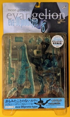 Kaiyodo XEBEC Evangelion Unit 00 Kai (sitting pose / clear blue Ver)