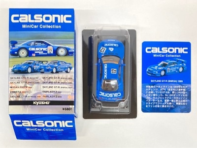 Kyosho 1/64 Calsonic Mini Car Collection Skyline GT-R (BNR34) 1999