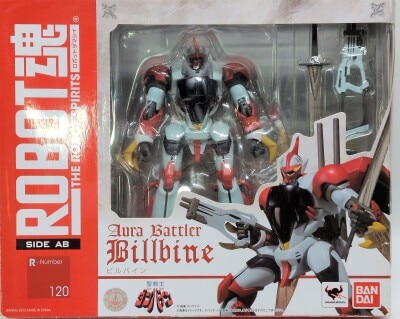 Bandai Robot Spirits Vilvine 120 รูปภาพ 1