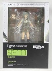 TOMYTEC figma Little Armory Toyosaki Ena SP-111 รูปภาพ 1
