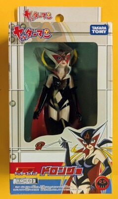 Takara Tomy Yatter Figure Doronjo YMF03 gambar 1