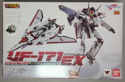 Bandai DX Gokin VF-171EX Nightmare Plus EX (Saotome Alto) GE56