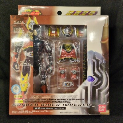 Bandai Souchaku Henshin Series Kamen Rider: Ryuki (Dragon Knight) Kamen Rider Impeller GD-81 gambar 1