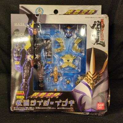 Bandai Souchaku Henshin Series Kamen Rider Hibiki Kamen Rider Ibuki GD-84