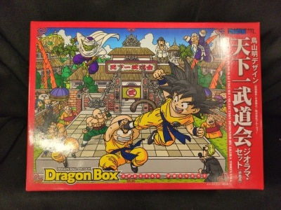 Pony Canyon DVD Bonus Item: World Martial Arts Tournament (Tenkaichi Budokai) Diorama set