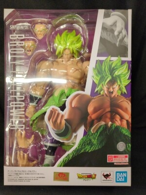Bandai Spirits SHFiguarts Super-Saiyan Broly Power Resale Version