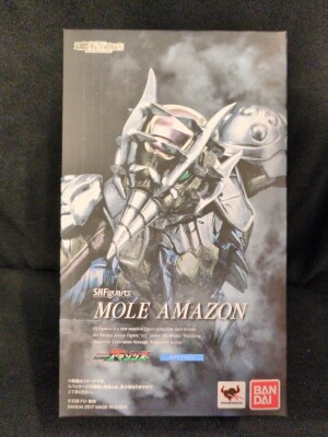 Bandai SH Figuarts Kamen Rider Amazons Mole Amazon