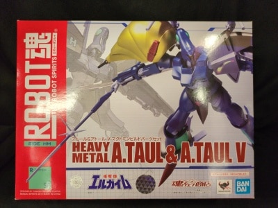 BANDAI Robot Spirits Atoll and Atoll V McTomin Part set SP