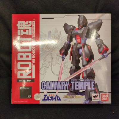 Bandai Robot Spirits Calvary Temple Imperial Guard ver. SP