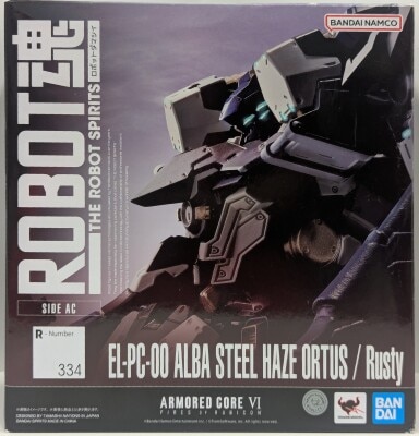BANDAI ROBOT Spirits < SIDE AC > EL-PC-00 ALBA STEEL HAZE ORTUS / Rusty imagen 1
