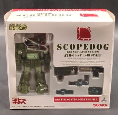 Takara Actic Gear/Votoms Scopedog Red Shoulder Custom AGV05