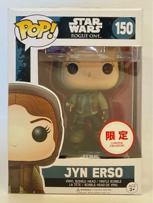 Funko POP! JYN ERSO / LIMITED EXCLUSIVE 150 gambar 1