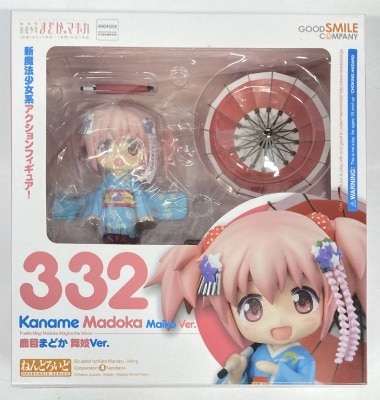 Good Smile Company - Nendoroid Madoka Kaname Maiko ver. 332