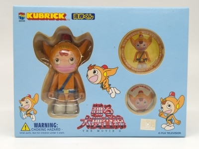 MEDICOMTOY Kubricks Wangan-kun