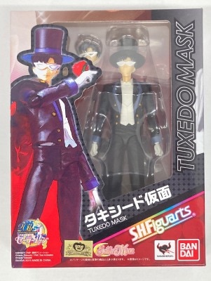 Bandai SH Figuarts Sailor Moon Tuxedo Mask