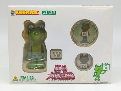MEDICOMTOY Kubrick Frog Express gambar 1