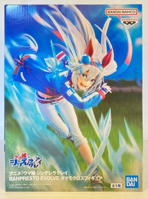 Bandai Spirits BANPRESTO EVOLVE Figure Uma Musume Cinderella Gray Tamamo Cross image 1