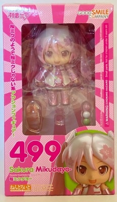 Good Smile Company - Nendoroid Sakura Mikudayo 499