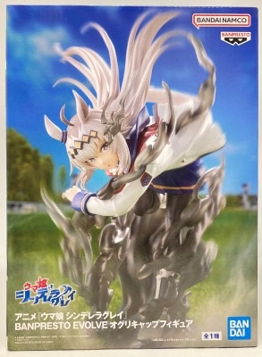 Bandai Spirits BANPRESTO EVOLVE Figure Uma Musume Cinderella Gray Oguri Cap image 1
