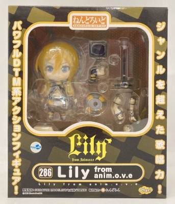 Phat! Company Nendoroid Lily from anim.ove 286