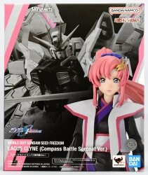 BANDAI SPIRITS SHFiguarts Mobile Suit Gundam SEED FREEDOM Lacus Clyne (Compass Tabari Ver.) gambar 1