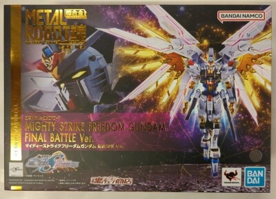 Bandai Spirits METAL ROBOT SPIRITS <side ms=""> Mobile Suit Gundam Seed FREEDOM Mighty Strike Freedom Gundam Final Battle Ver. </side> imagen 1